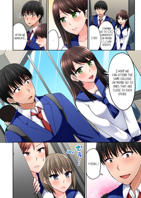 Bullied Boy's Tongue Revenge Vol.9 Chapter 1 page 4