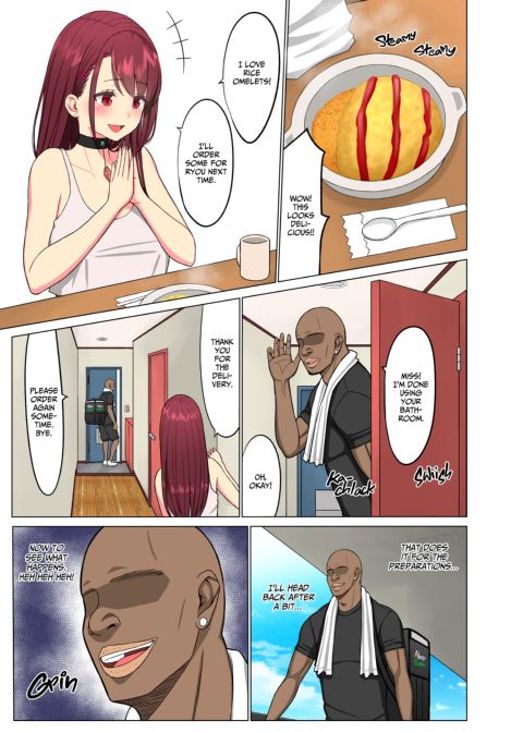 Crazy Wife: The Creeping Darkness Chapter 1 page 14