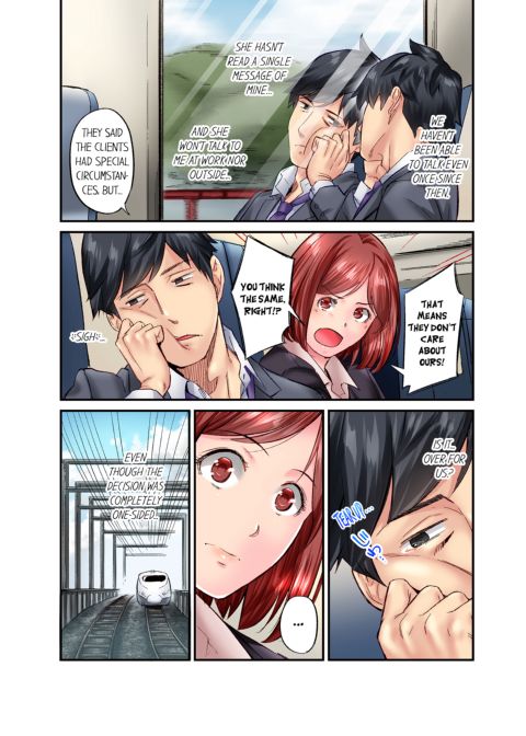 Simple Yet Sexy Vol. 7 Chapter 1 page 34