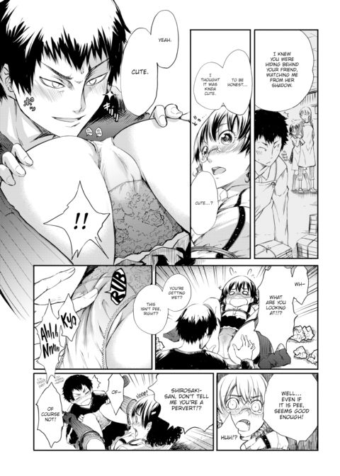 Shy Girl in a Box Chapter 1 page 7