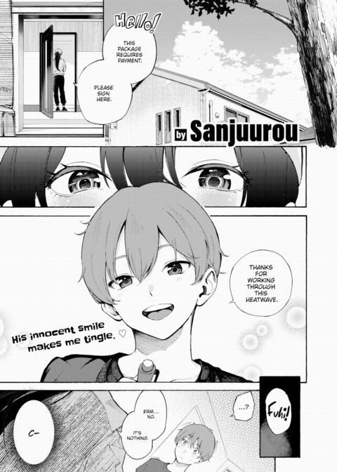 Cherry-Popping Delivery Chapter 1 page 1