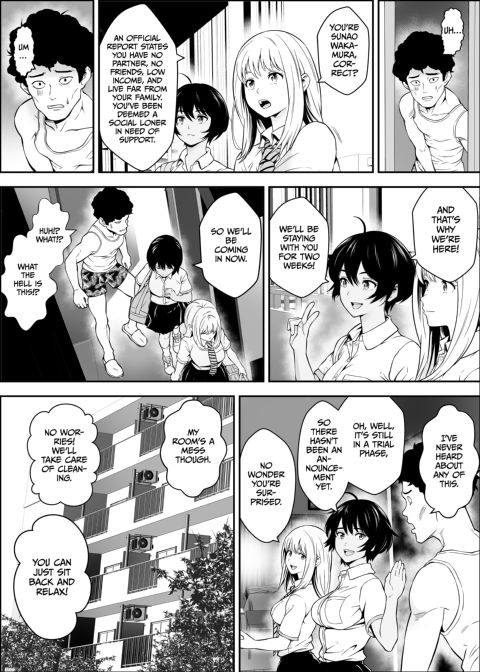 Sex Partners Delivered to Your Door 1 Chapter 1 page 4