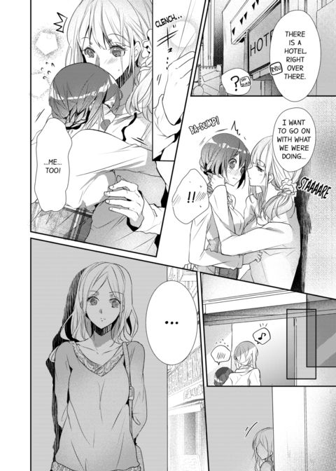 A Predator in a Skirt Vol.4 Chapter 1 page 26