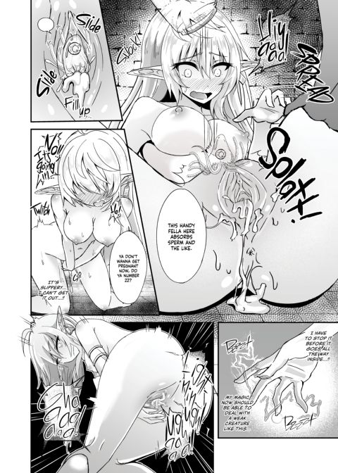 Runaway Elf Chapter 1 page 13