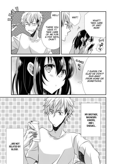 My First Time Is With My Brother... A Pure Sister Gets Corrupted! Volume 1 Chapter 1 page 7