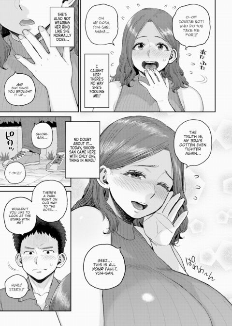 The Woman I Met ~One More Lie~ Chapter 1 page 3