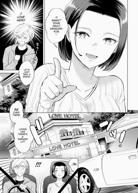 Secrecy Chapter 1 page 5