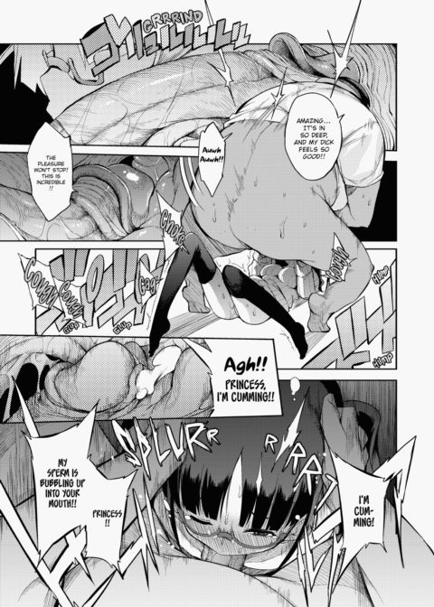 Excursion Day 99 Chapter 1 page 44