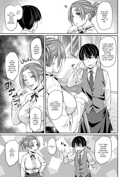 Introduction Chapter 1 page 3