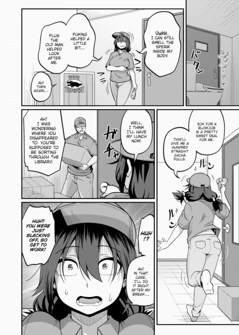 I'll Teach You How to Earn Easy Money! Chapter 1 page 12