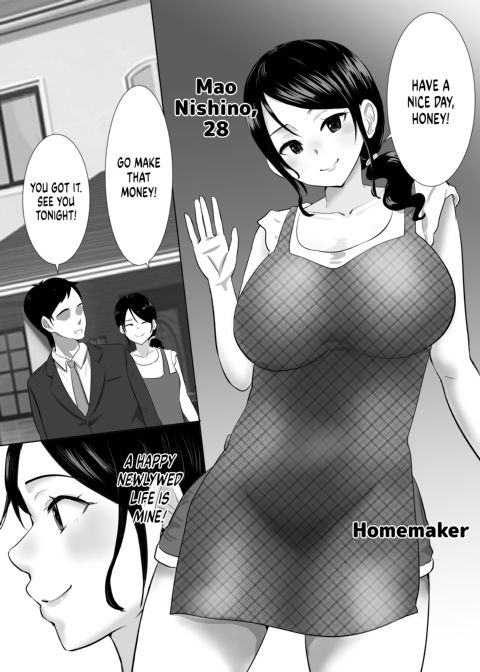 Hooked on My Horny Father-in-Law's Fat Meat Chapter 1 page 3