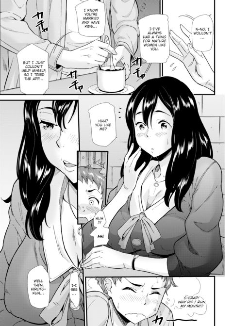 Mama Life! Chapter 1 page 3