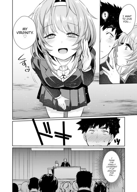 More! Bum Congrats! Chapter 1 page 2
