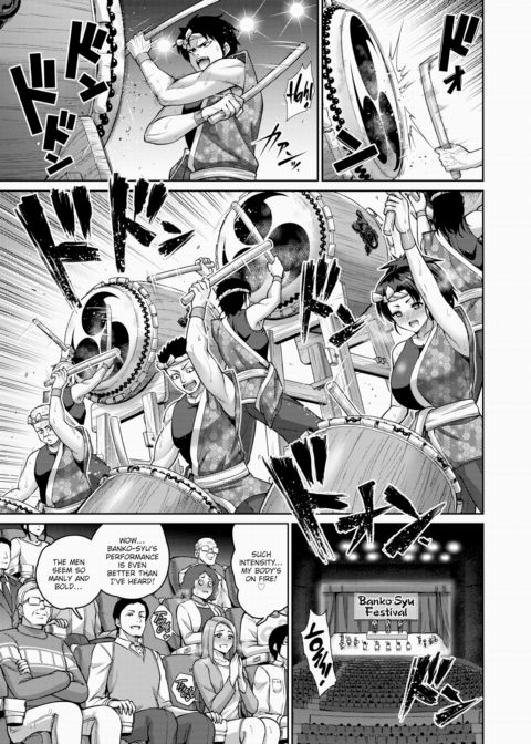 Man's Soul Roars! Giant Boobs Drum Chapter 1 page 21