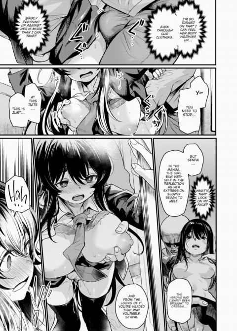 Welcome to the Ero Manga Club Chapter 1 page 15