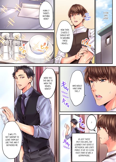 The Share House's Secret Rule Vol.4 Chapter 1 page 53