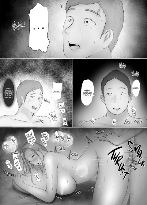 Swinging Story 1 Chapter 1 page 94