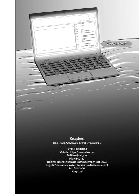 Yuka Nonohara's Secret Livestream 5 Chapter 1 page 31