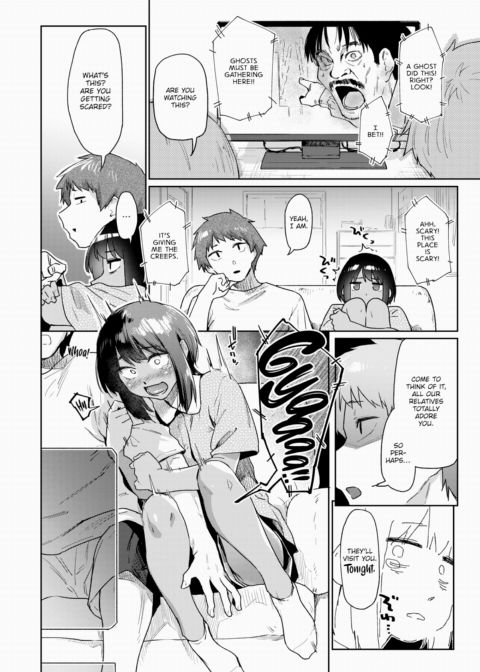 Crawl Chapter 1 page 6