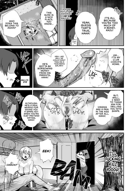 From Bull To Cuck: There Goes My Slut Chapter 1 page 29
