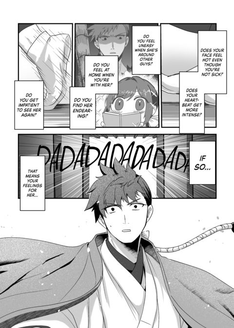 My Feelings For You Chapter 1 page 61
