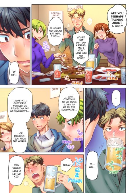Marry Me, I'll Fuck You Until You're Pregnant! Vol.6 Chapter 1 page 66