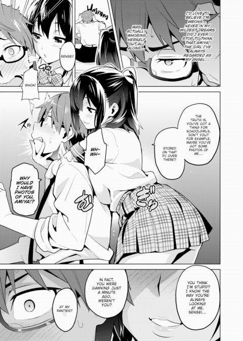 My Devilish Girlfriend is My Angel Chapter 1 page 7