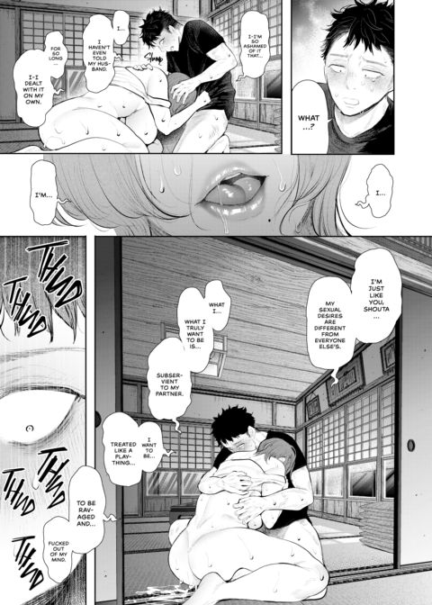 An Aunt's Hidden Desires Chapter 1 page 36