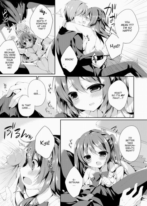 In Your Room... Chapter 1 page 5