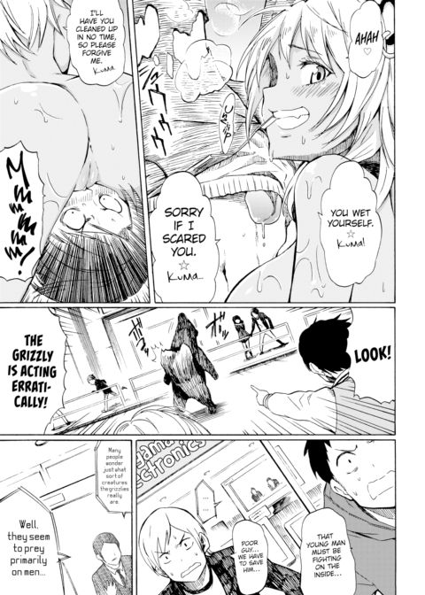 Grizzly Chapter 1 page 5