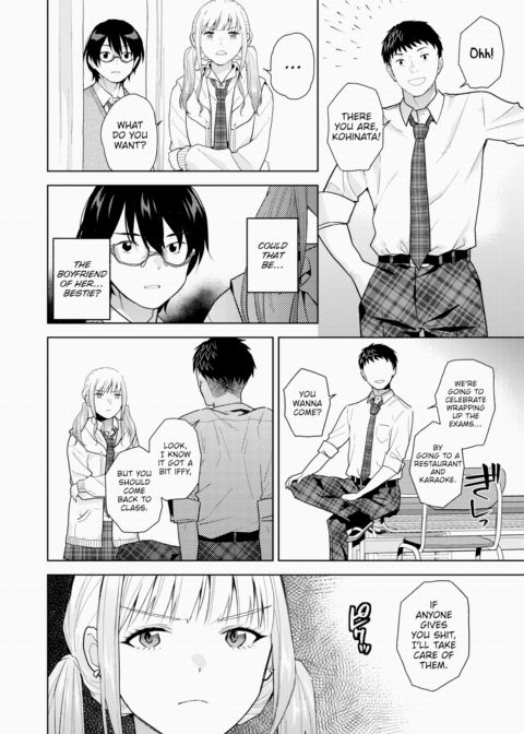 Marginal Super Darling Chapter 1 page 8