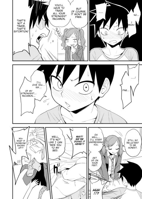 You Are Challenged by Kogal Takuha Chapter 1 page 14