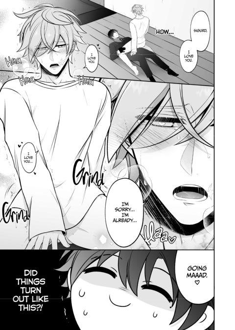 My Lover is Just so Cute! Chapter 1 page 2