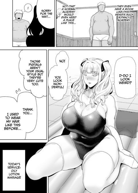 The Seika Girls and the School-Sanctioned Gigolo 7 Chapter 1 page 17