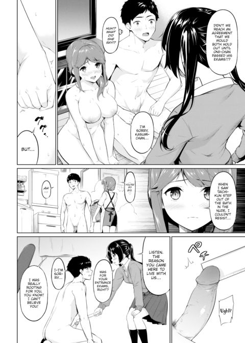 Could You and Your Mom Quit Being Such Sluts!? Chapter 1 page 2
