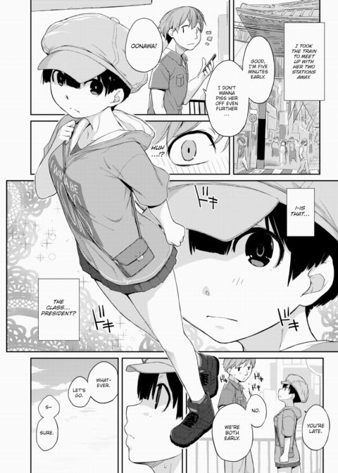 Kanente-san & Oonawa-kun 2 ~On a Date With Kanente-san~ Chapter 1 page 4