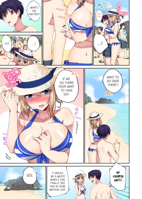 Committee Chairman, Didn't You Just Masturbate in the Bathroom? I Can See The Number of Times People Orgasm Vol.7 Chapter 1 page 31