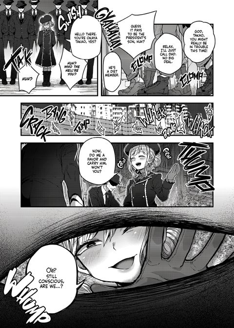 Femboy Family Fun Book Chapter 1 page 6