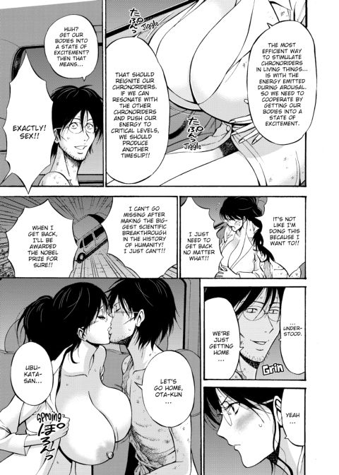 The Otaku in 10,000 B.C. - Volume 1 Chapter 1 page 146