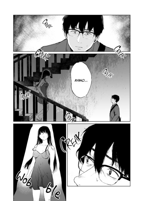 The Bonds of Love 2 Chapter 1 page 2