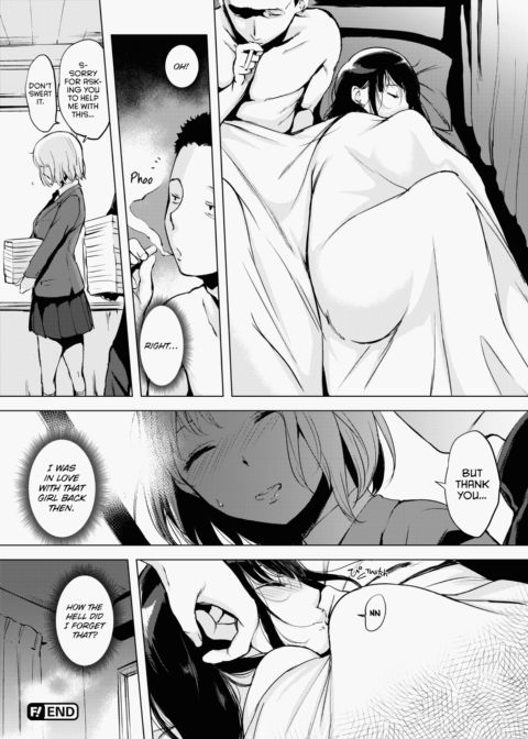 Shameless Chapter 1 page 75