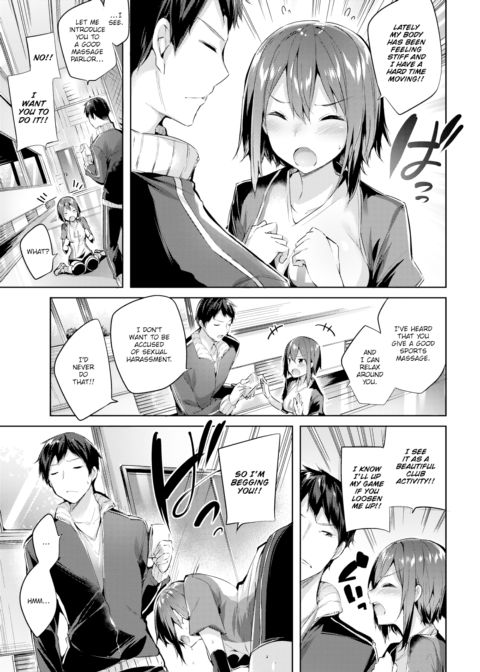 Love Attack No.1 Chapter 1 page 3