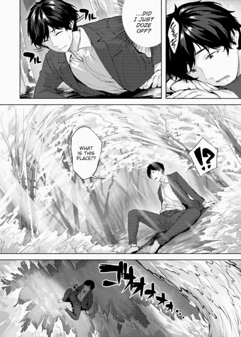 Drache Freund Chapter 1 page 2