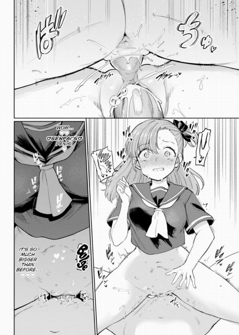 Furuya-kun & Oguri-san 2 - Part 7 Chapter 1 page 22