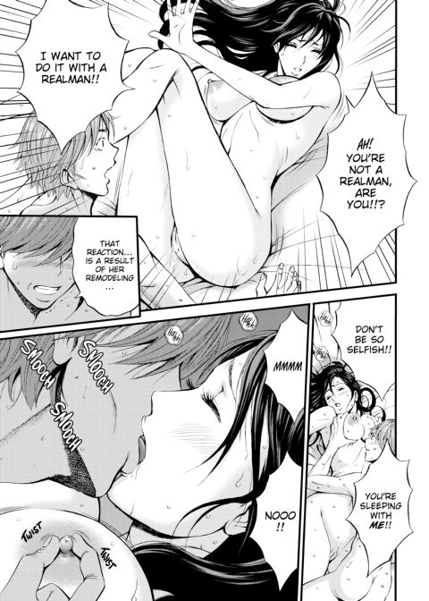 The Otaku in 2200 A.D. Vol. 2 Chapter 1 page 182