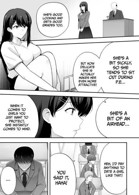 A Spritz of Subservience 1 Chapter 1 page 4