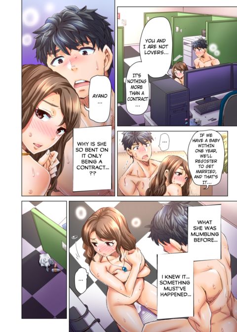 Marry Me, I'll Fuck You Until You're Pregnant! Vol.3 Chapter 1 page 51