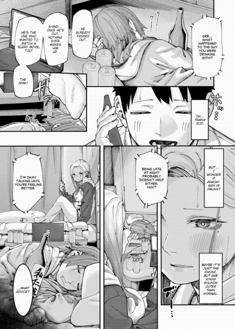 A Single Wall Chapter 1 page 13