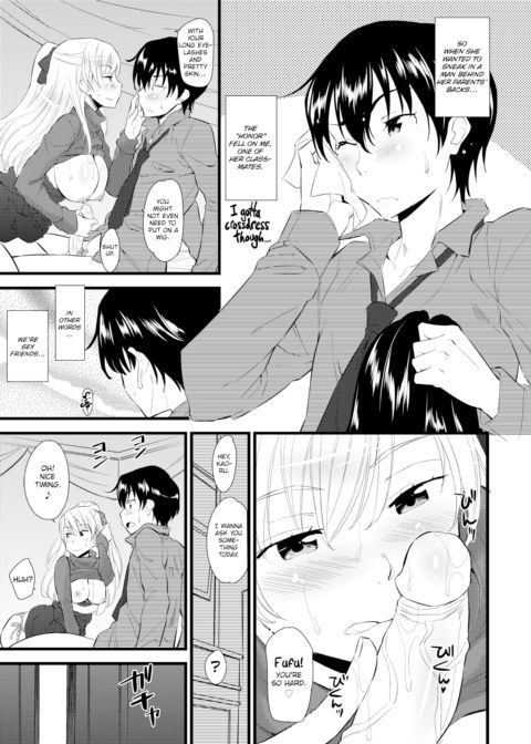 Sexual Junction! Chapter 1 page 5