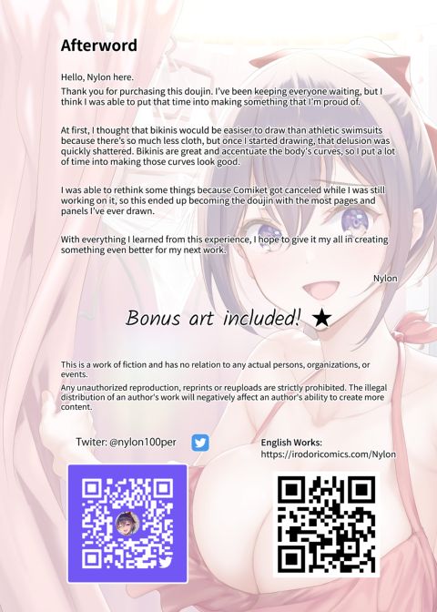 My Precious Girlfriend Chapter 1 page 91